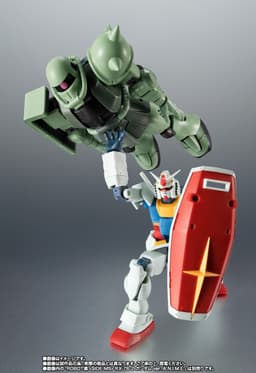 Kidou Senshi Gundam - MS-06 Zaku II - Robot Spirits - Robot Spirits <Side MS> - Robot Spirits ver.…, view 2 of 11