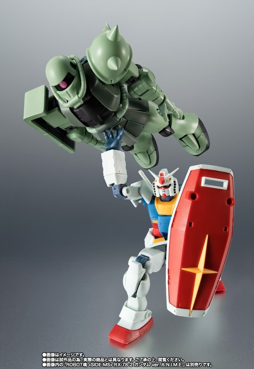 Kidou Senshi Gundam - MS-06 Zaku II - Robot Spirits - Robot Spirits <,Side MS>, - Robot Spirits ver.…, view 1 of 10