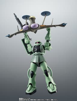 Kidou Senshi Gundam - MS-06 Zaku II - Robot Spirits - Robot Spirits <Side MS> - Robot Spirits ver.…, view 3 of 11