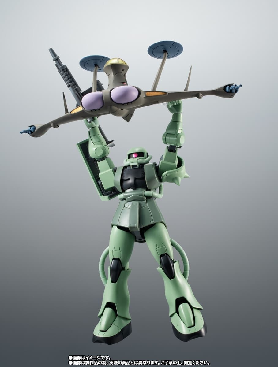 Kidou Senshi Gundam - MS-06 Zaku II - Robot Spirits - Robot Spirits <,Side MS>, - Robot Spirits ver.…, view 2 of 10