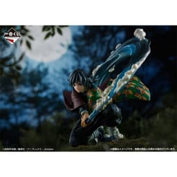 Kimetsu no Yaiba - Tomioka Giyuu - Ichiban Kuji - Ichiban Kuji Kimetsu no Yaiba ~Orenu Kokoro to Yaiba de…, view 8 of 9