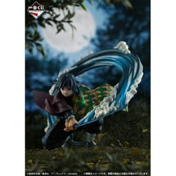 Kimetsu no Yaiba - Tomioka Giyuu - Ichiban Kuji - Ichiban Kuji Kimetsu no Yaiba ~Orenu Kokoro to Yaiba de…, view 6 of 9