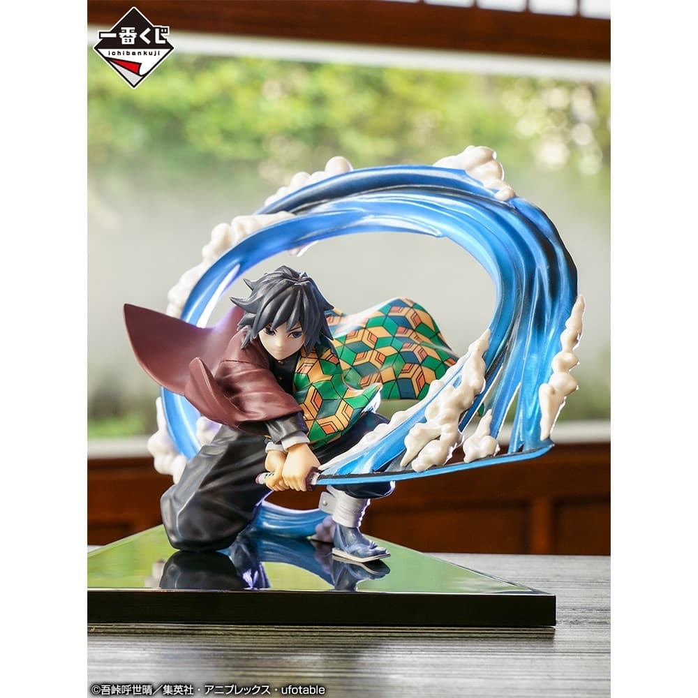 Kimetsu no Yaiba - Tomioka Giyuu - Ichiban Kuji - Ichiban Kuji Kimetsu no Yaiba ~Orenu Kokoro to Yaiba de…, view 3 of 8