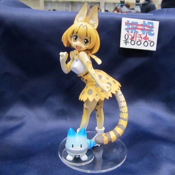 Kemono Friends - Serval