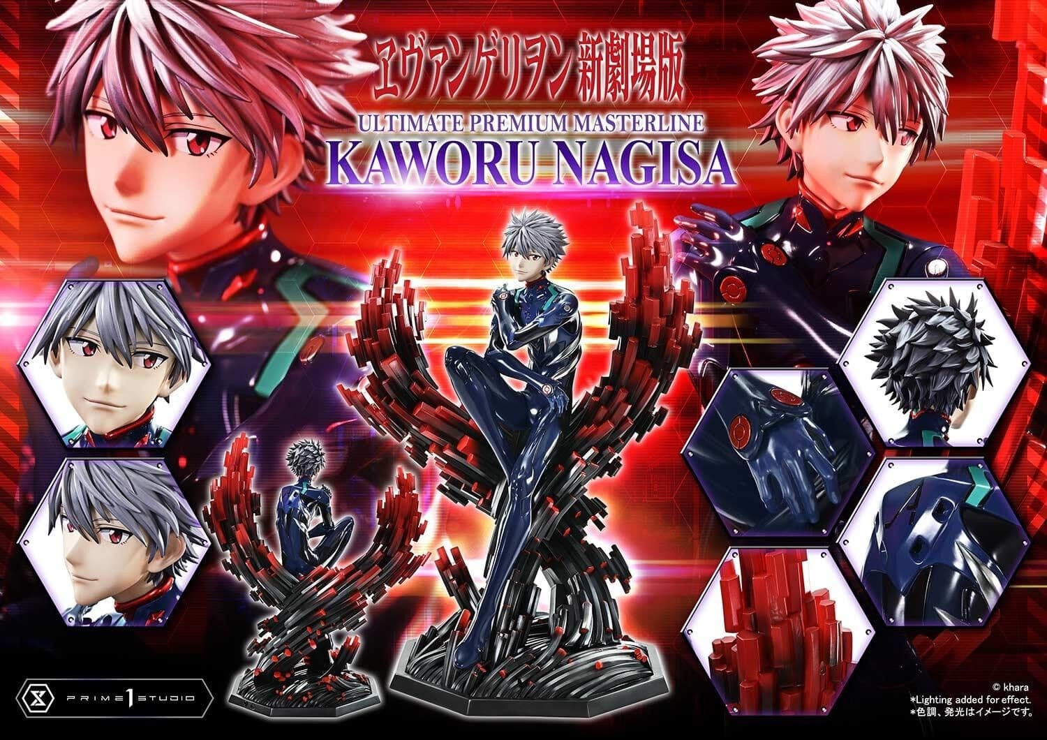 Evangelion Shin Gekijouban - Nagisa Kaworu - Ultimate Premium Masterline (UPMEVA-04S) - 1/4 - Bonus Version, view 10 of 13