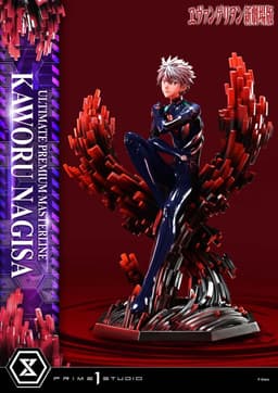 Evangelion Shin Gekijouban - Nagisa Kaworu - Ultimate Premium Masterline (UPMEVA-04S) - 1/4 - Bonus Version, view 10 of 14