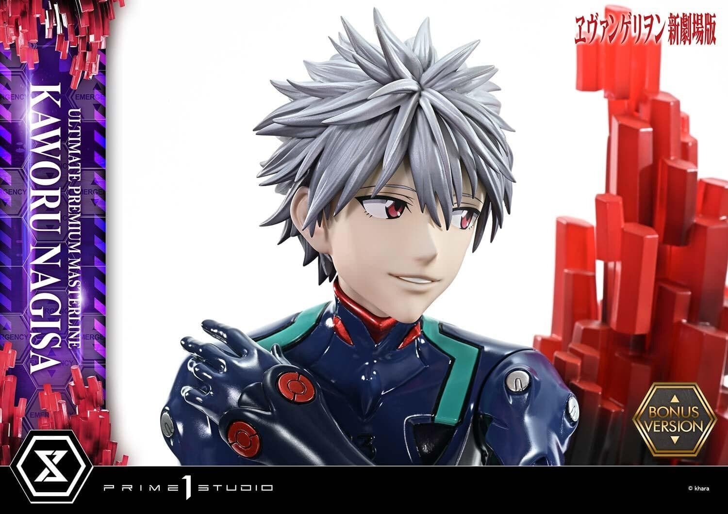 Evangelion Shin Gekijouban - Nagisa Kaworu - Ultimate Premium Masterline (UPMEVA-04S) - 1/4 - Bonus Version, view 8 of 13