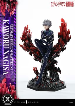 Evangelion Shin Gekijouban - Nagisa Kaworu - Ultimate Premium Masterline (UPMEVA-04S) - 1/4 - Bonus Version, view 13 of 14