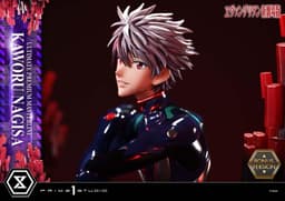 Evangelion Shin Gekijouban - Nagisa Kaworu - Ultimate Premium Masterline (UPMEVA-04S) - 1/4 - Bonus Version, view 7 of 14