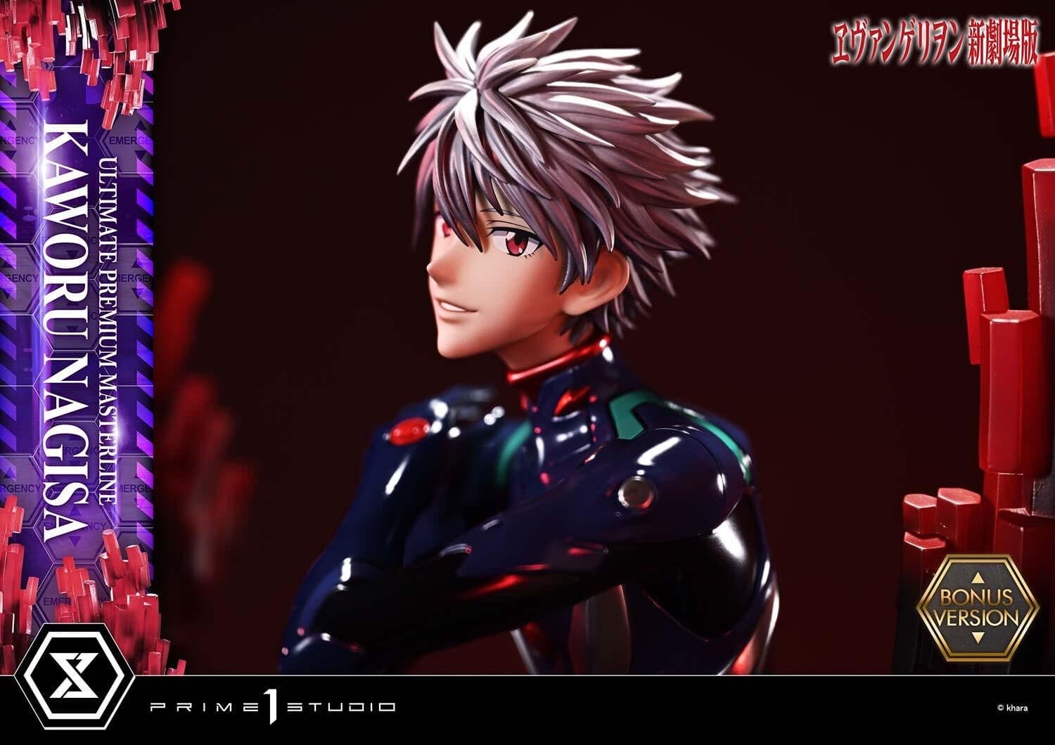 Evangelion Shin Gekijouban - Nagisa Kaworu - Ultimate Premium Masterline (UPMEVA-04S) - 1/4 - Bonus Version, view 6 of 13