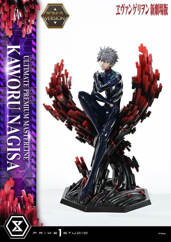 Evangelion Shin Gekijouban - Nagisa Kaworu - Ultimate Premium Masterline (UPMEVA-04S) - 1/4 - Bonus Version