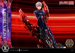 Evangelion Shin Gekijouban - Nagisa Kaworu - Ultimate Premium Masterline (UPMEVA-04S) - 1/4 - Bonus Version, view 4 of 14