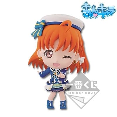 Love Live! Sunshine!! - Takami Chika - Ichiban Kuji - Ichiban Kuji Love Live! Sunshine!! -5th- - Kyun-Chara