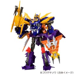 Transformers Go! - Gekisomaru - G05, view 3 of 5