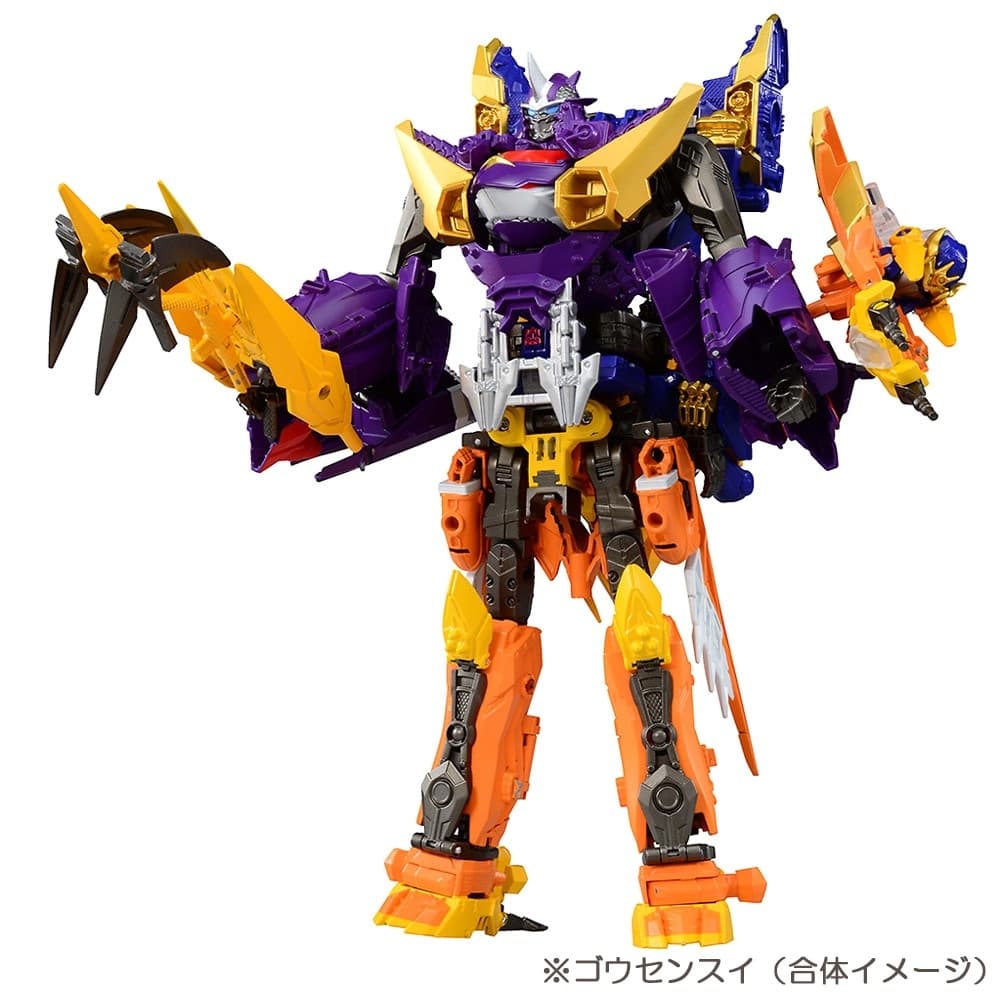 Transformers Go! - Gekisomaru - G05, view 4 of 4