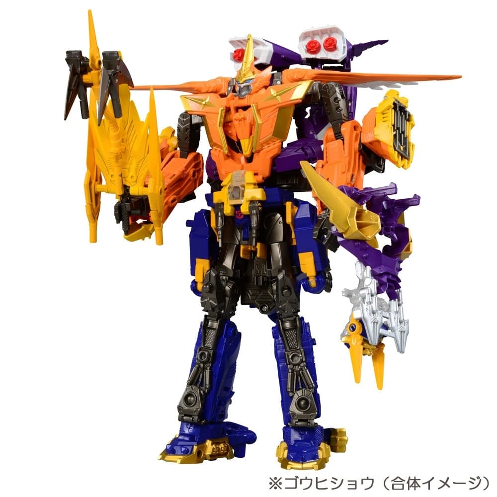 Transformers Go! - Gekisomaru - G05, view 3 of 4