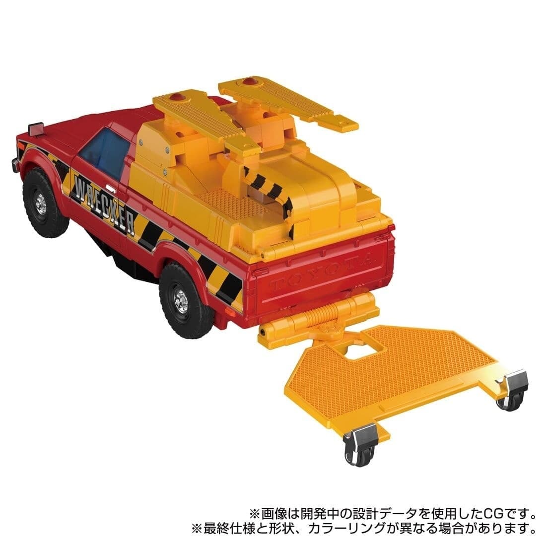 Diaclone - Lift-Ticket - Masterpiece G (MPG-10) - The Transformers: Masterpiece, view 8 of 9
