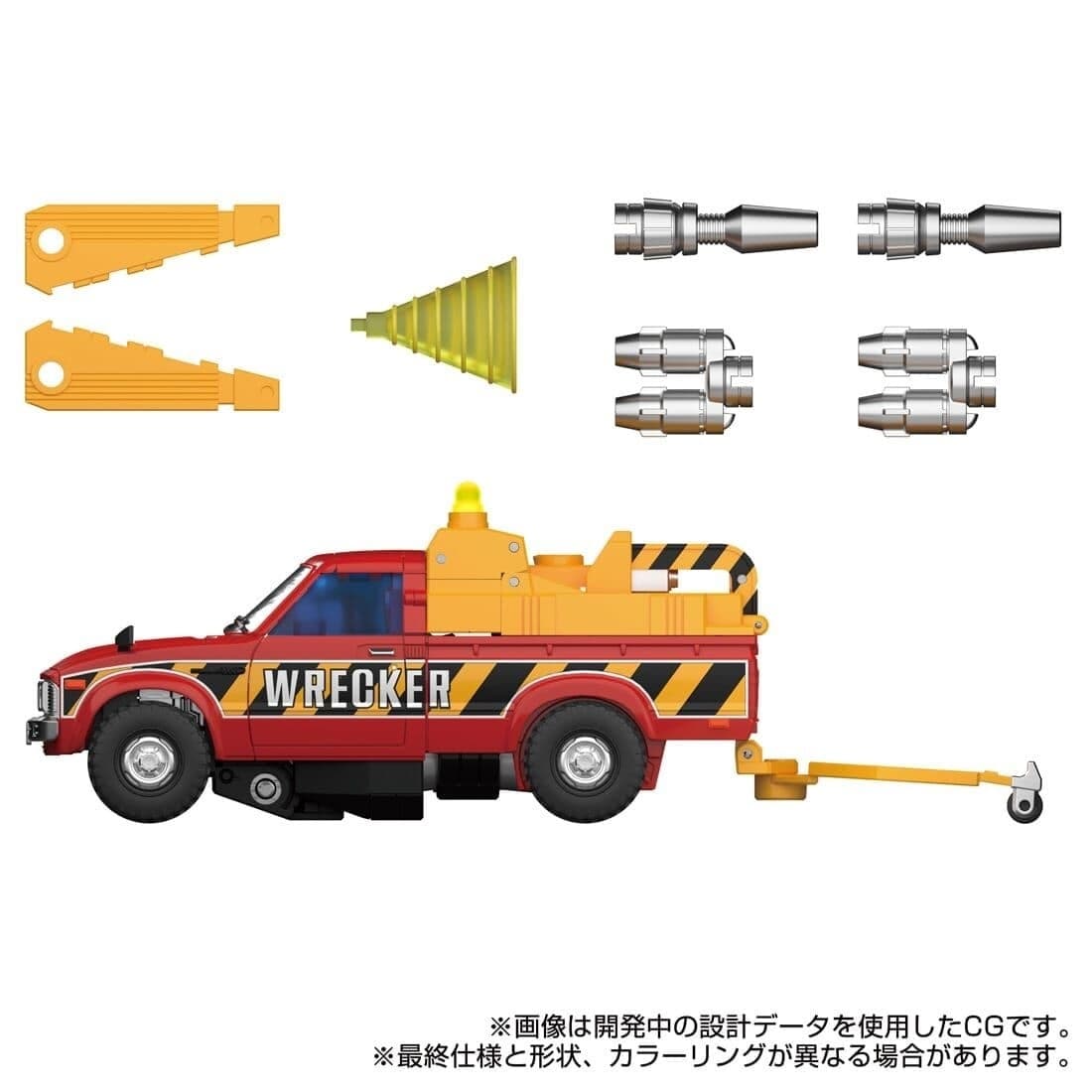 Diaclone - Lift-Ticket - Masterpiece G (MPG-10) - The Transformers: Masterpiece, view 1 of 9