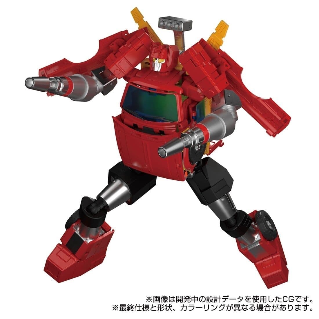 Diaclone - Lift-Ticket - Masterpiece G (MPG-10) - The Transformers: Masterpiece, view 2 of 9