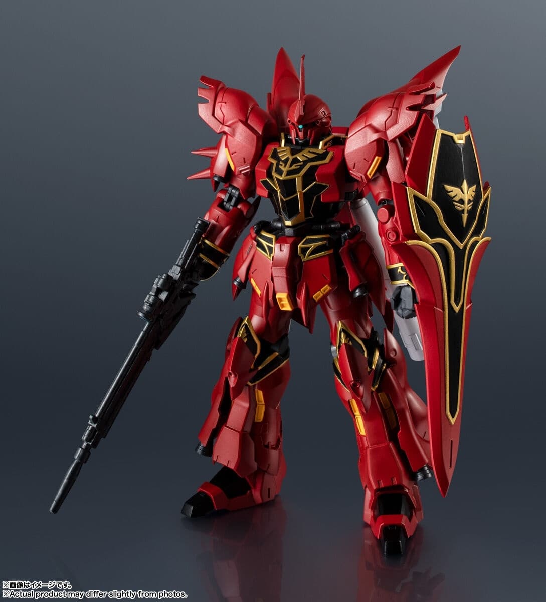 Kidou Senshi Gundam UC - MSN-06S Sinanju - Gundam Universe, view 8 of 8