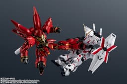 Kidou Senshi Gundam UC - MSN-06S Sinanju - Gundam Universe, view 2 of 9