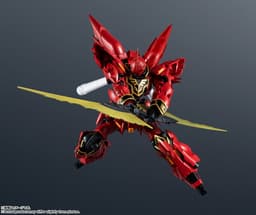 Kidou Senshi Gundam UC - MSN-06S Sinanju - Gundam Universe, view 7 of 9