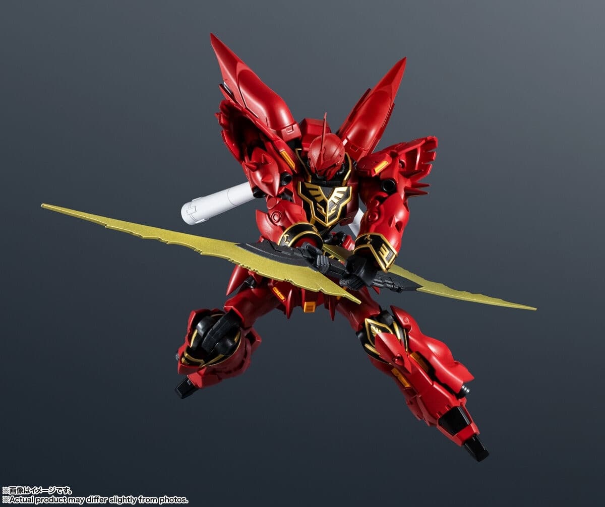 Kidou Senshi Gundam UC - MSN-06S Sinanju - Gundam Universe, view 6 of 8