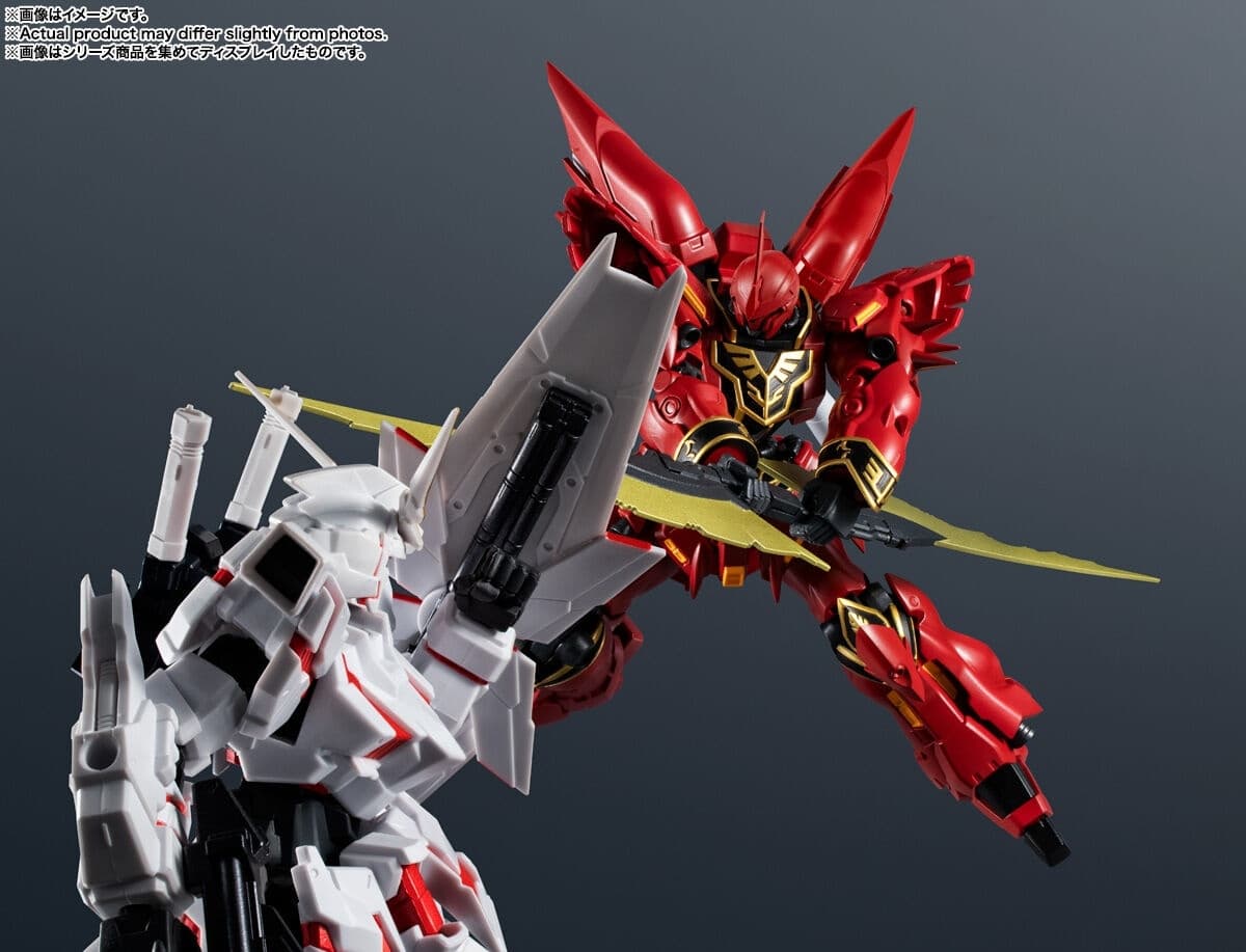Kidou Senshi Gundam UC - MSN-06S Sinanju - Gundam Universe, view 2 of 8