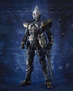 Kamen Rider Blade - S.I.C., view 1 of 9