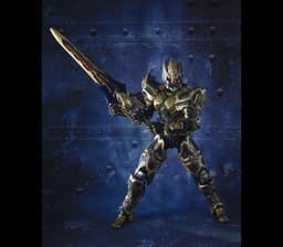 Kamen Rider Blade - S.I.C., view 3 of 9
