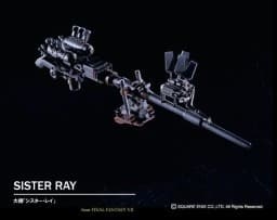 Final Fantasy VII - Sister Ray - Final Fantasy Mechanical Arts