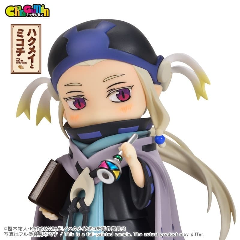 Figure image