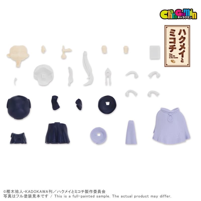 Figure image