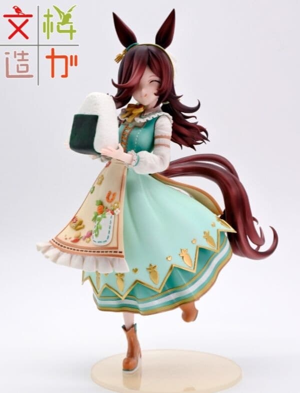 Umamusume: Pretty Derby - Rice Shower - 1/7