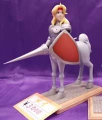 Shining Force: Kamigami no Isan - Mae