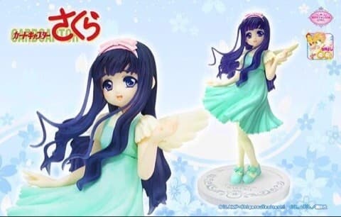 Card Captor Sakura - Daidouji Tomoyo - SP Figure (Vol. 2)