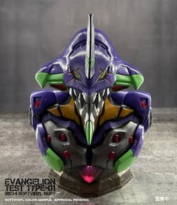 Evangelion Shin Gekijouban - EVA-01 - Bust, view 1 of 4