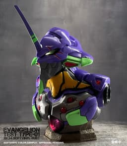 Evangelion Shin Gekijouban - EVA-01 - Bust, view 4 of 4