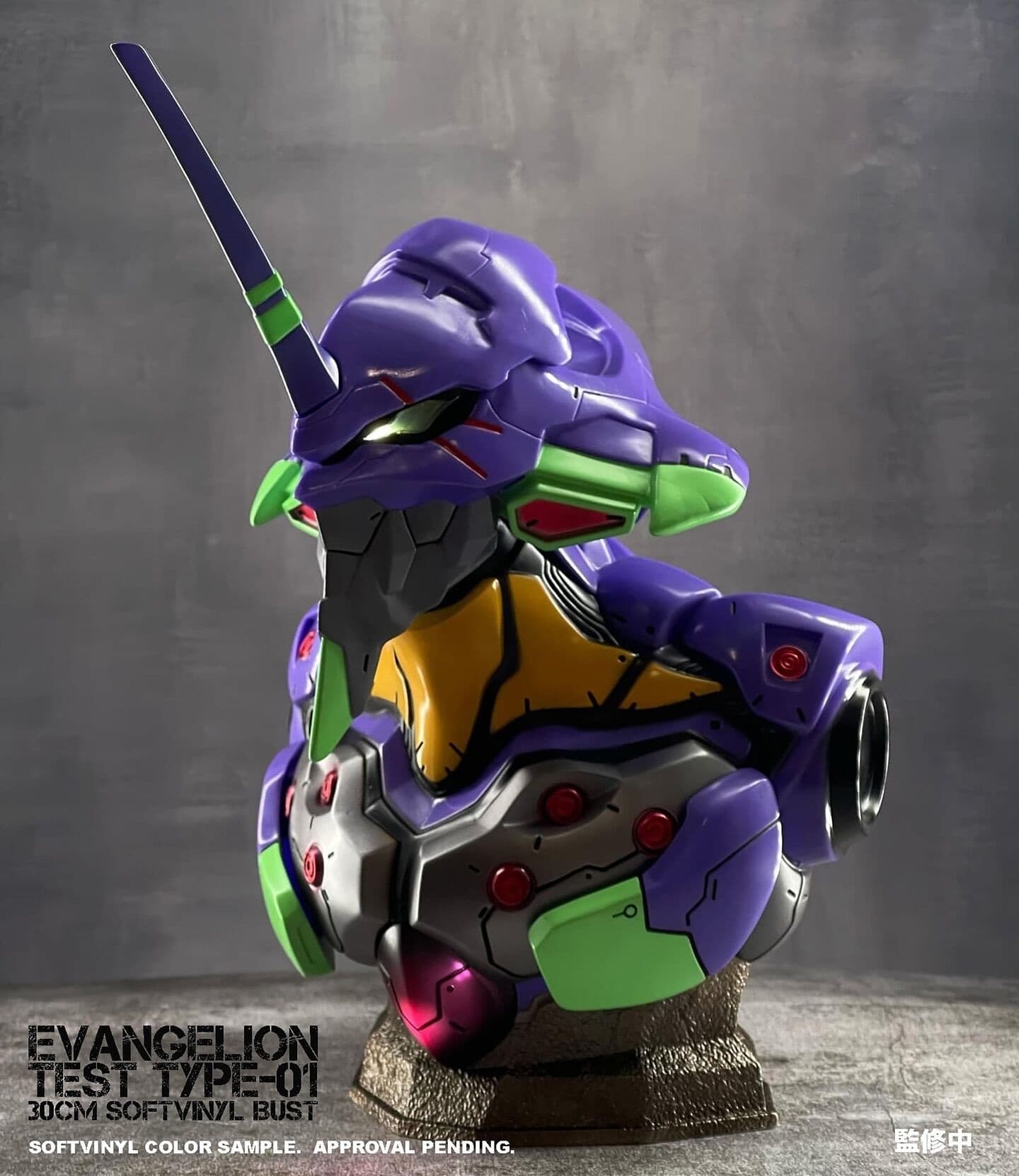 Evangelion Shin Gekijouban - EVA-01 - Bust, view 3 of 3