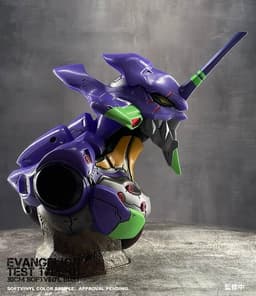 Evangelion Shin Gekijouban - EVA-01 - Bust, view 2 of 4