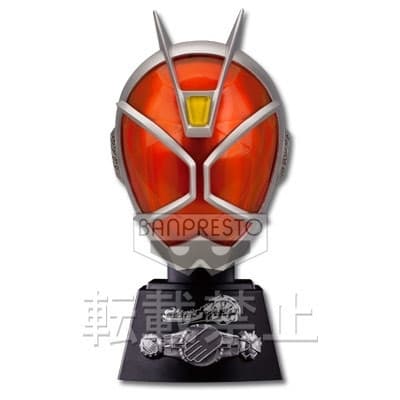 Kamen Rider Wizard - Ichiban Kuji - Ichiban Kuji Kamen Rider Series ~Kamen Rider Wizard "Saa, Showtime da" Hen~ - Big Mask…