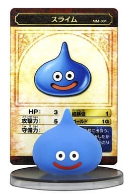 Dragon Quest - Slime - Dragon Quest Monster Museum - 001