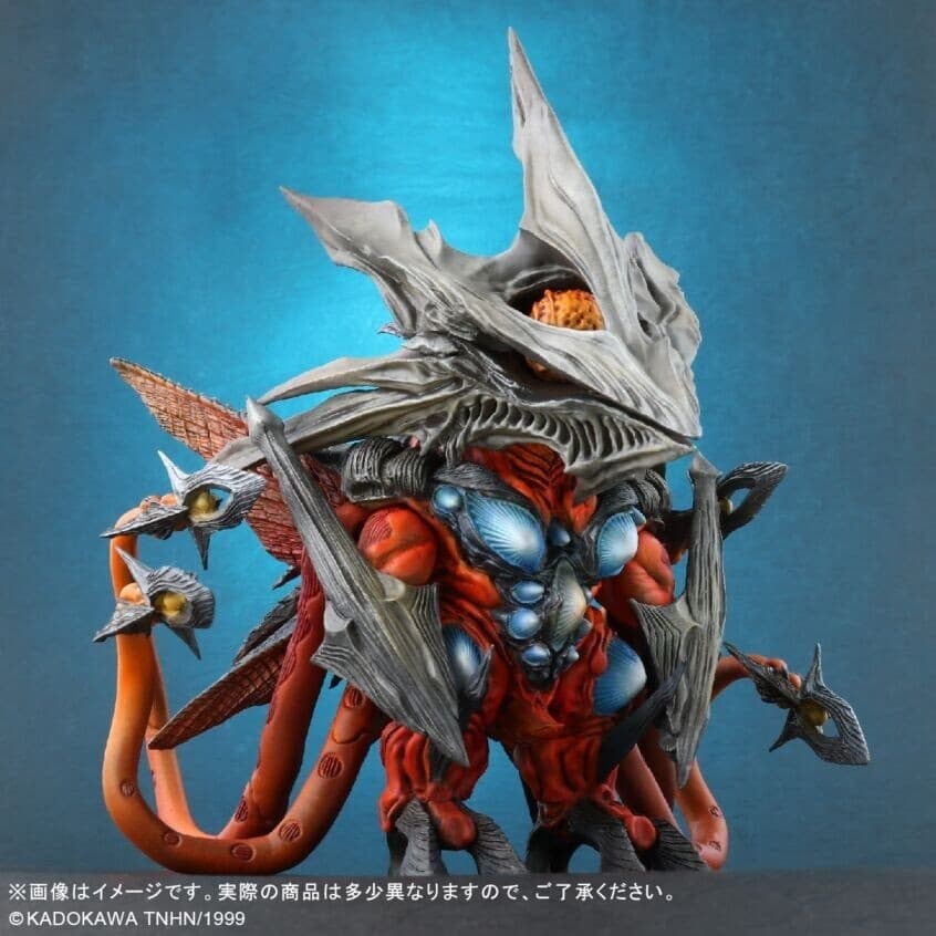 Gamera 3: Jyashin Irisu Kakusei - Iris - DefoReal Series - Limited Edition, view 5 of 9