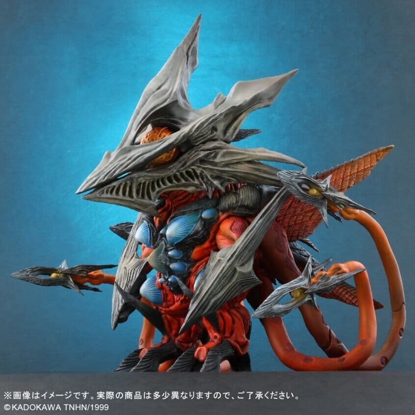 Gamera 3: Jyashin Irisu Kakusei - Iris - DefoReal Series - Limited Edition, view 4 of 9