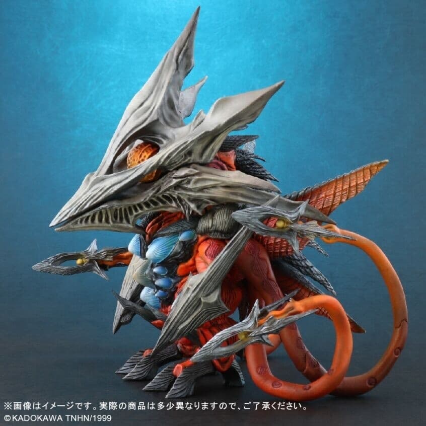 Gamera 3: Jyashin Irisu Kakusei - Iris - DefoReal Series - Limited Edition, view 6 of 9