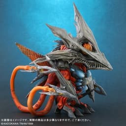 Gamera 3: Jyashin Irisu Kakusei - Iris - DefoReal Series - Limited Edition, view 4 of 10