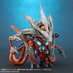 Gamera 3: Jyashin Irisu Kakusei - Iris - DefoReal Series - Limited Edition, view 8 of 10