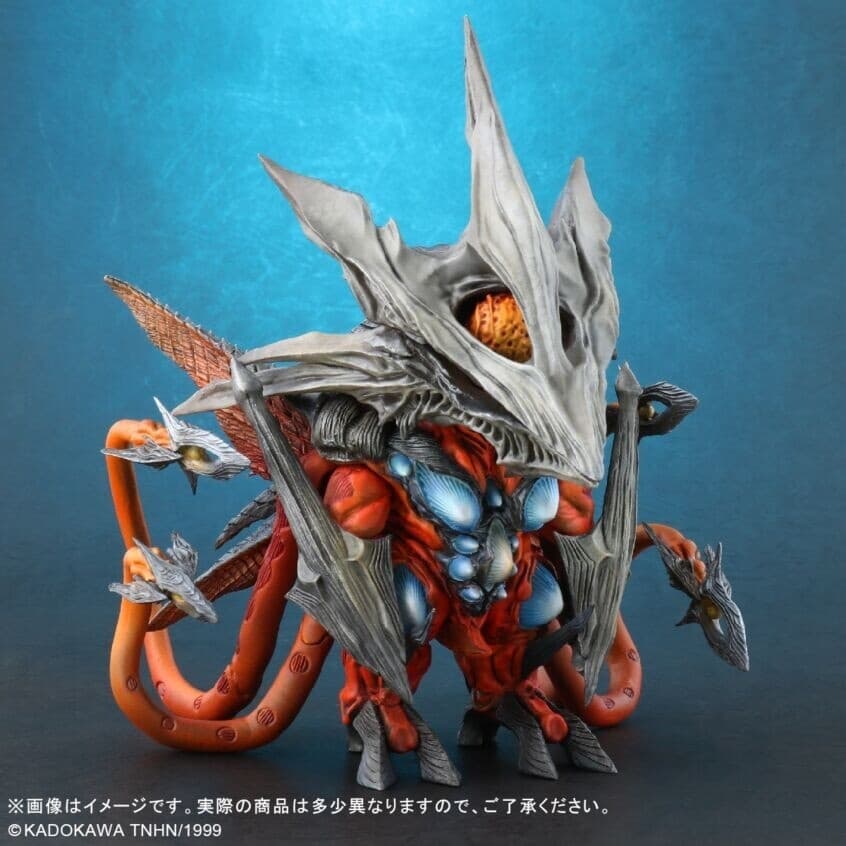 Gamera 3: Jyashin Irisu Kakusei - Iris - DefoReal Series - Limited Edition, view 7 of 9
