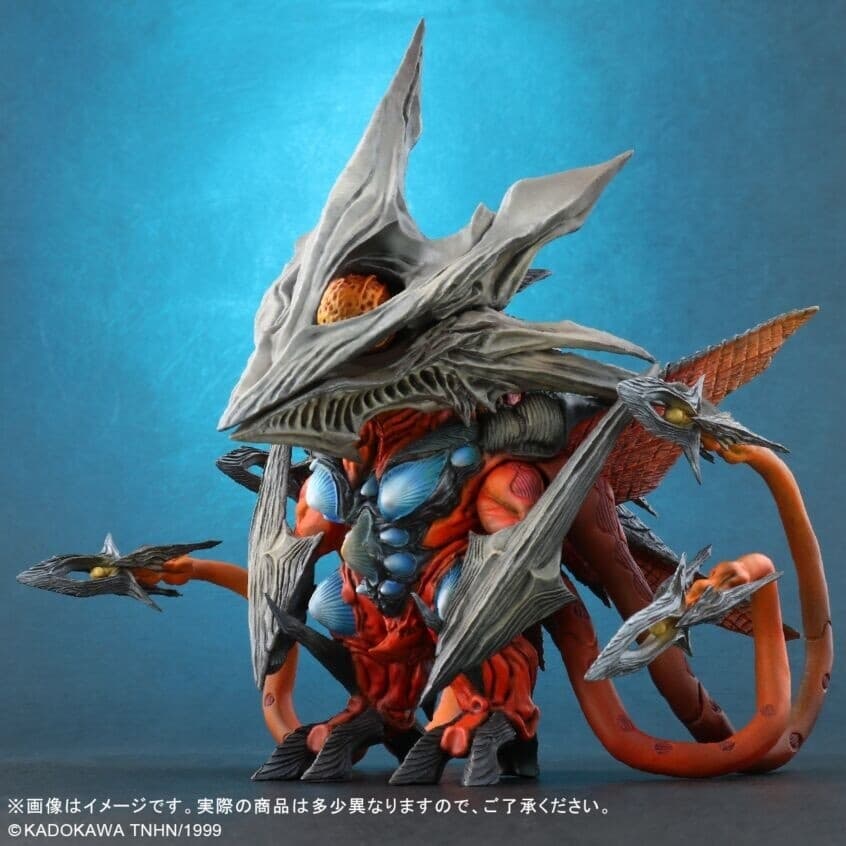 Gamera 3: Jyashin Irisu Kakusei - Iris - DefoReal Series - Limited Edition, view 9 of 9