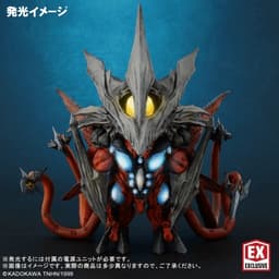 Gamera 3: Jyashin Irisu Kakusei - Iris - DefoReal Series - Limited Edition, view 1 of 10